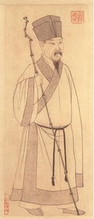 justas poéticas